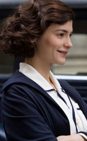 Coco Chanel